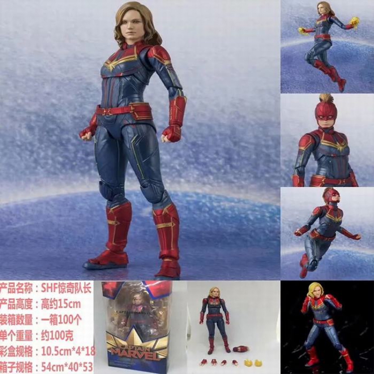 The avengers allianc SHF Captain Marvel Boxed Figure Decoration 15CM