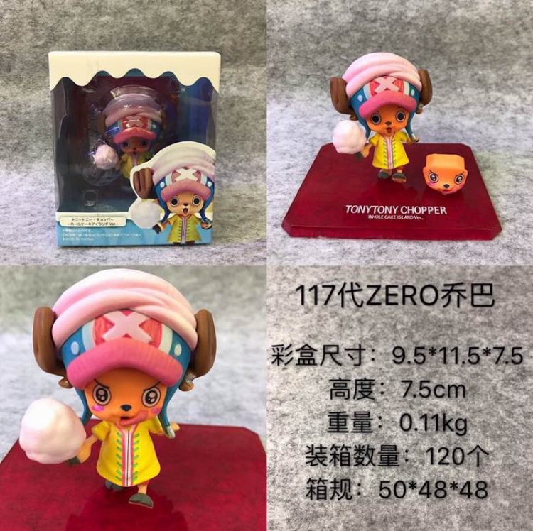 One Piece ZERO Tony Tony Chopper Boxed Figure Decoration 7.5CM