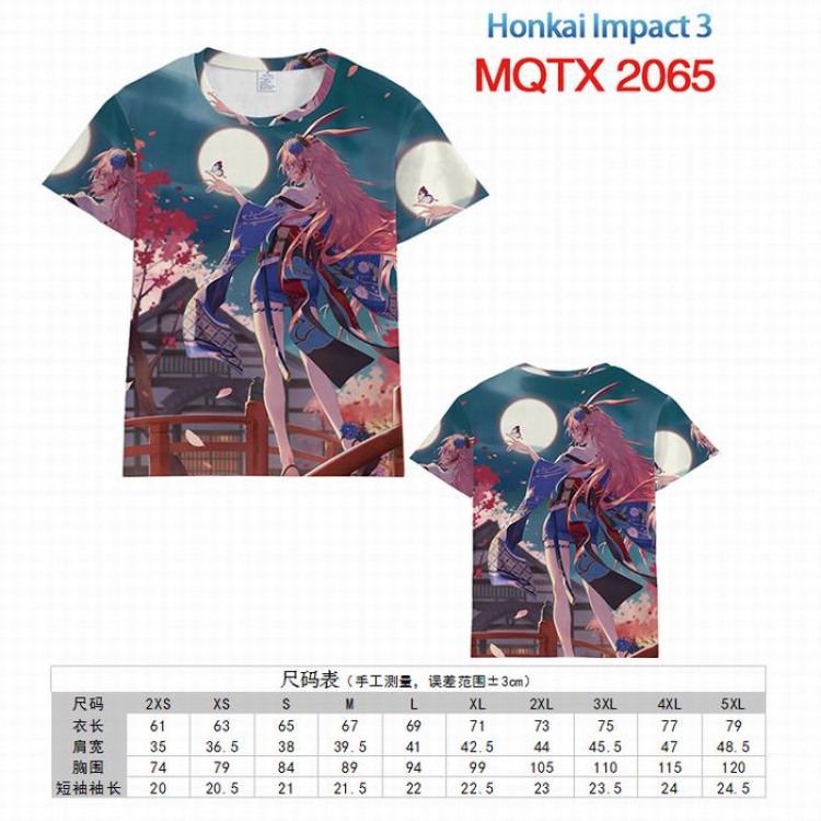 The End of School Full color printed short sleeve t-shirt 10 sizes from XXS to 5XL MQTX-2065