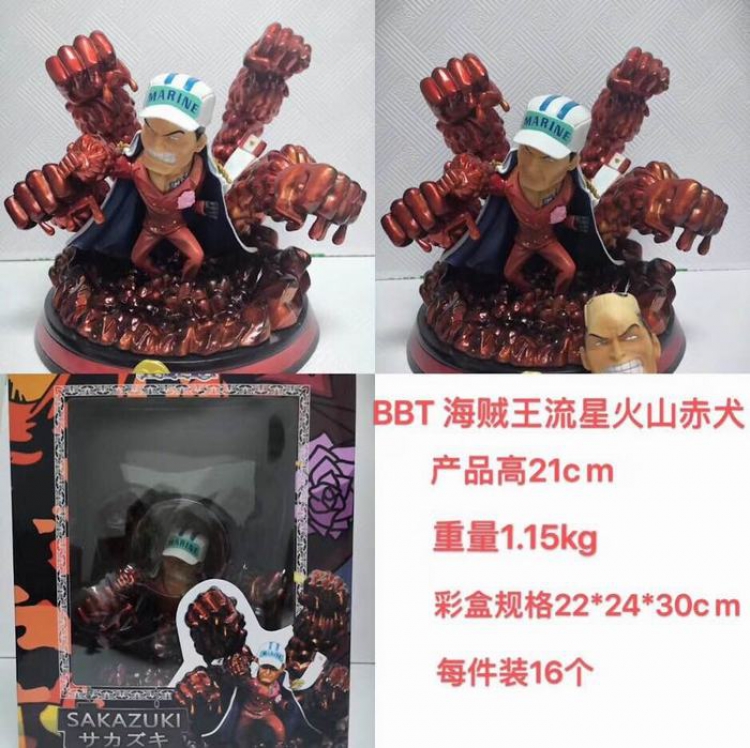 One Piece BBT Sakazuki Boxed Figure Decoration 21CM 1.15KG