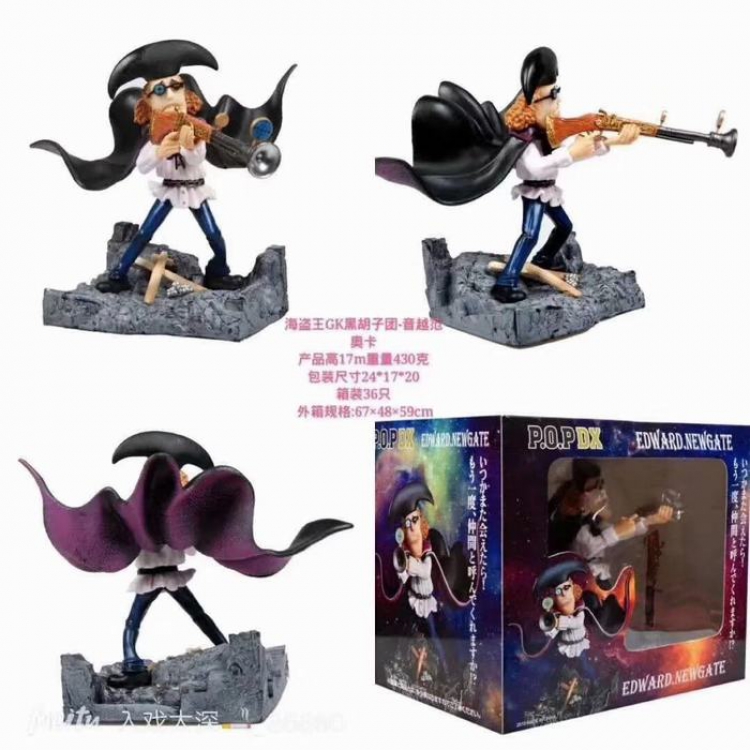 One Piece Van Auger Boxed Figure Decoration 17CM 430G