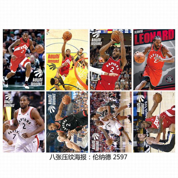 Basketball star Poster 42X29CM 8 pcs a set price for 5 sets