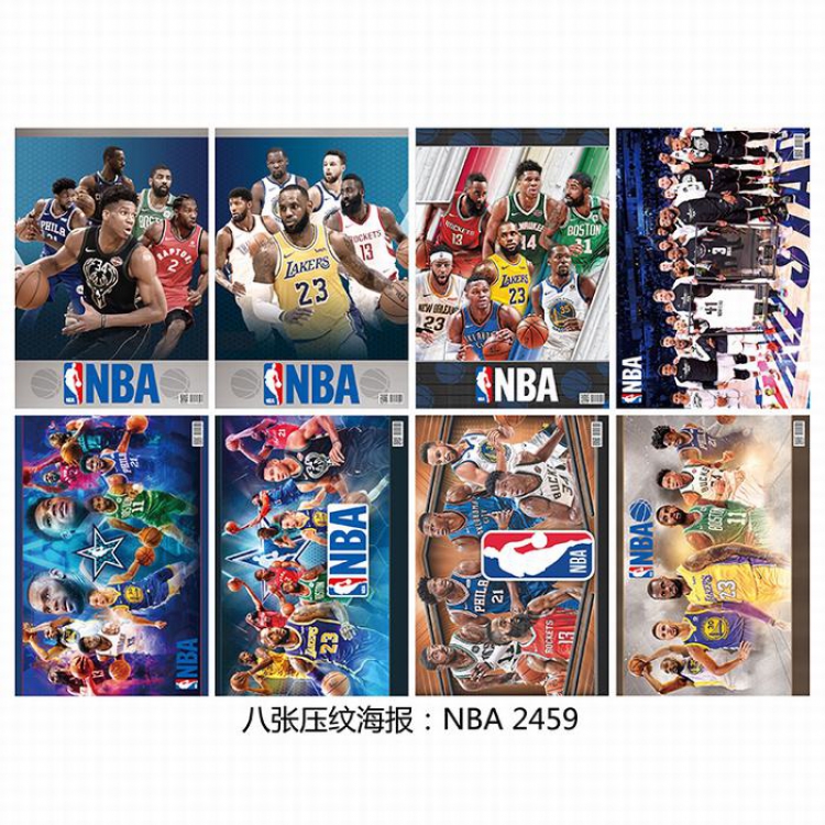 NBA Basketball star Poster 42X29CM 8 pcs a set price for 5 sets