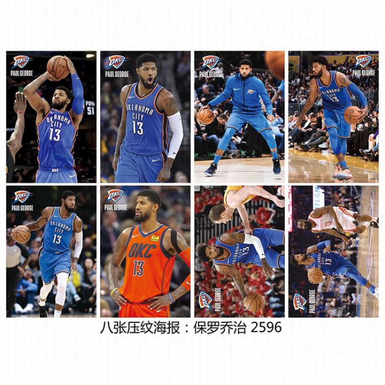 Basketball star Poster 42X29CM 8 pcs a set price for 5 sets