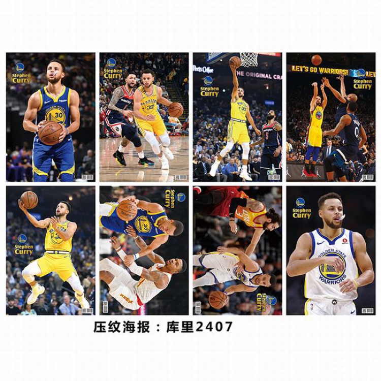 Basketball star Poster 42X29CM 8 pcs a set price for 5 sets