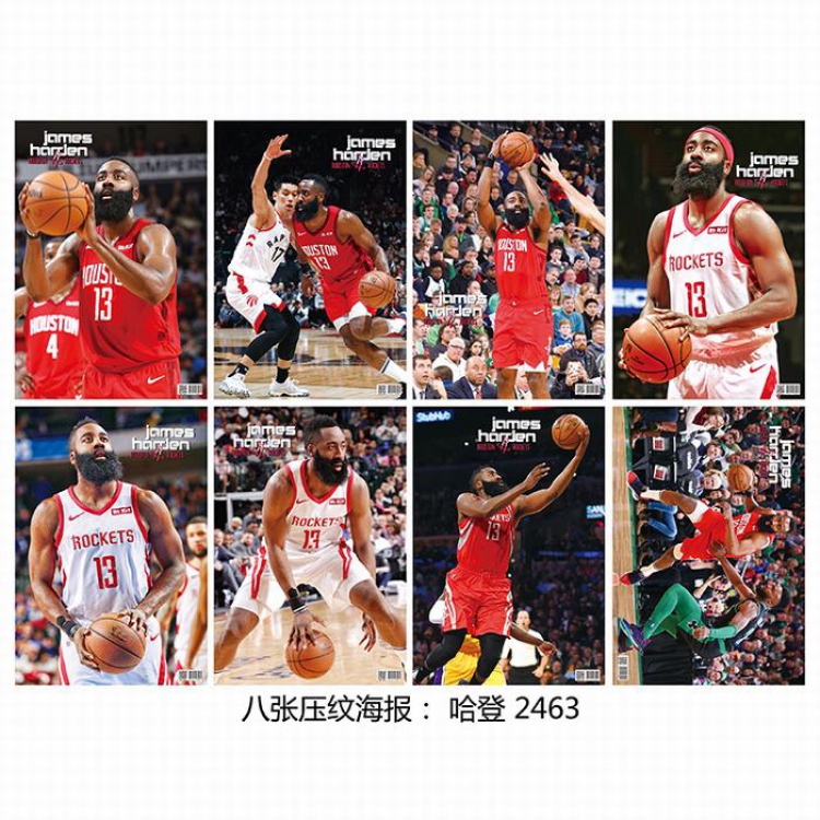 Basketball star Poster 42X29CM 8 pcs a set price for 5 sets