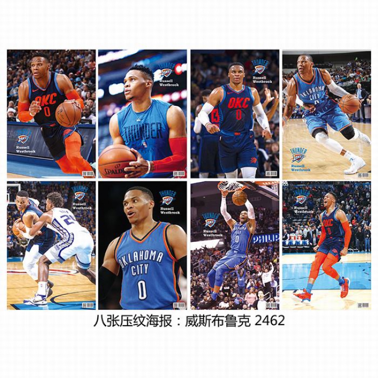 Basketball star Poster 42X29CM 8 pcs a set price for 5 sets