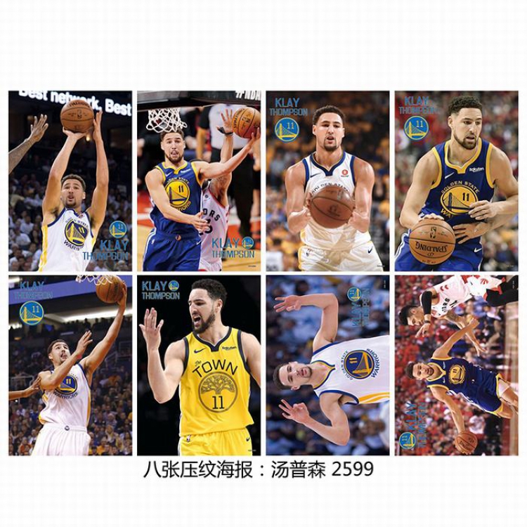 Basketball star Poster 42X29CM 8 pcs a set price for 5 sets