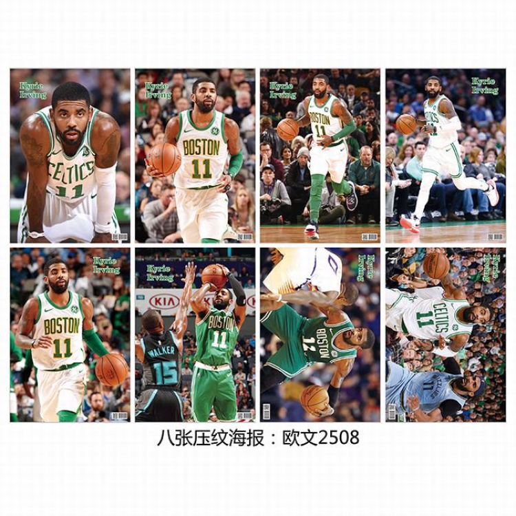 Basketball star Poster 42X29CM 8 pcs a set price for 5 sets