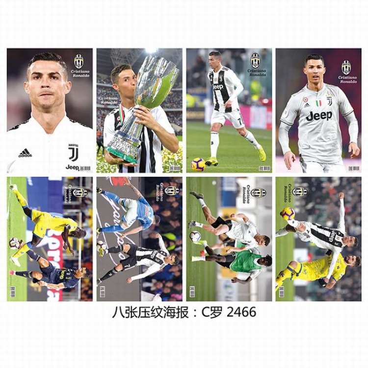 Football star Poster 42X29CM 8 pcs a set price for 5 sets