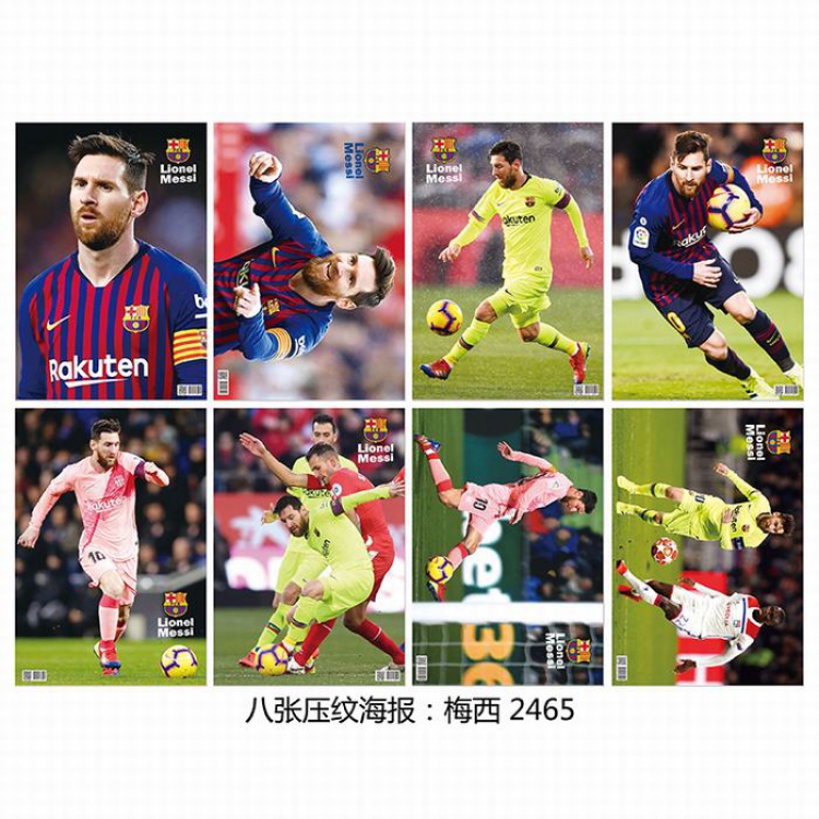 Football star Poster 42X29CM 8 pcs a set price for 5 sets