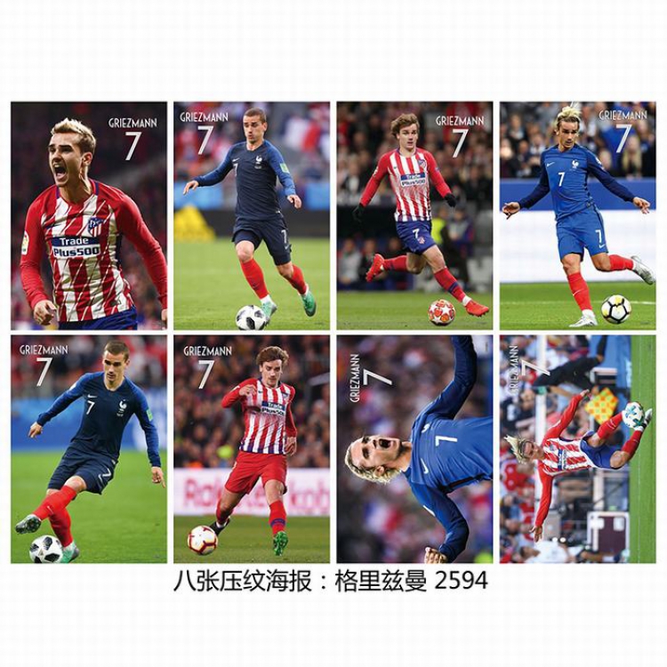 Football star Poster 42X29CM 8 pcs a set price for 5 sets