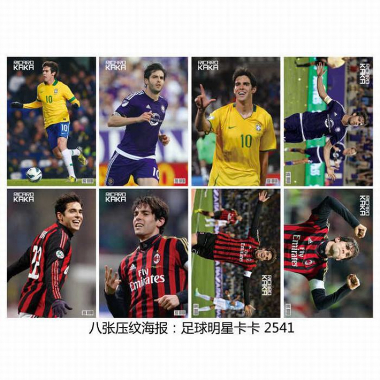 Football star Poster 42X29CM 8 pcs a set price for 5 sets