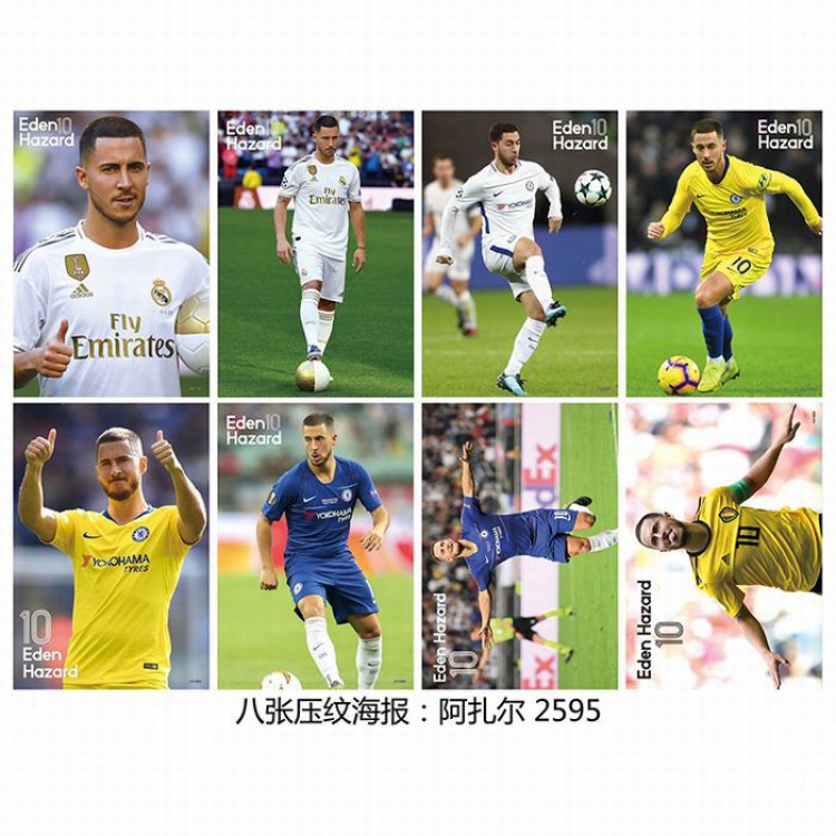 Football star Poster 42X29CM 8 pcs a set price for 5 sets