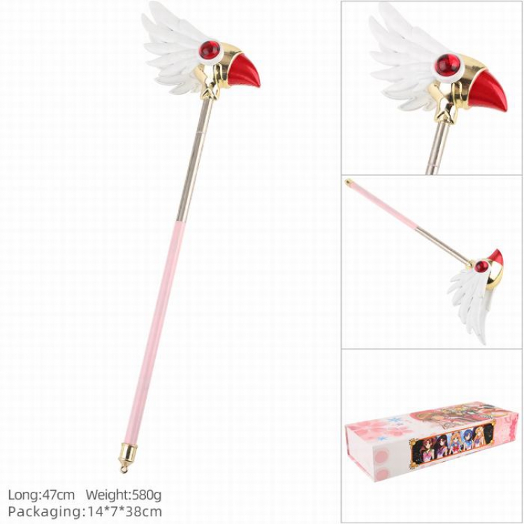 Card Captor Sakura COSPLAY props toy weapon 47CM 580G