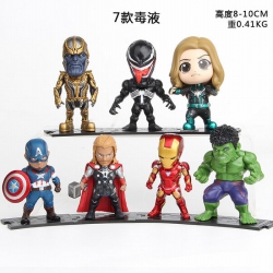 The Avengers a set of 7 models...