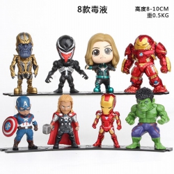 The Avengers a set of 8 models...