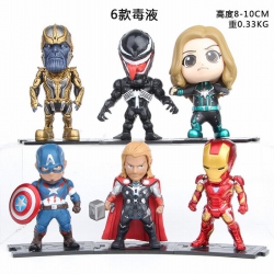 The Avengers a set of 6 models...