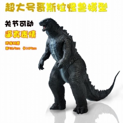 Godzilla Bagged Figure Decorat...