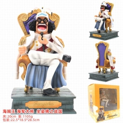 One Piece Sengoku Boxed Figure...