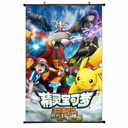 Pokemon Plastic pole cloth pai...