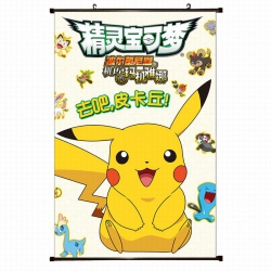 Pokemon Plastic pole cloth pai...