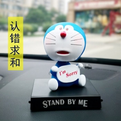 Doraemon Q version Shake head ...