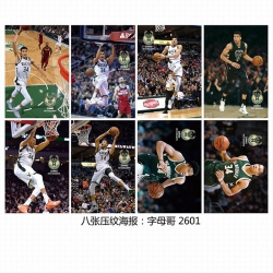Basketball star Poster 42X29CM...