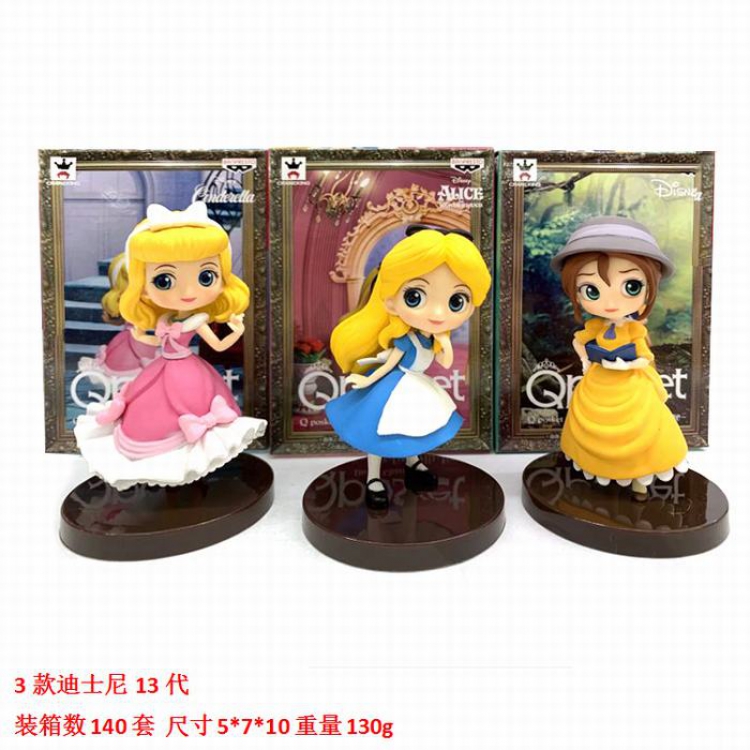 Disney a set of 3 Boxed Figure Decoration 8CM 5X7X10CM 130G