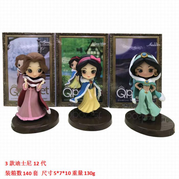 Disney a set of 3 Boxed Figure Decoration 8CM 5X7X10CM 130G