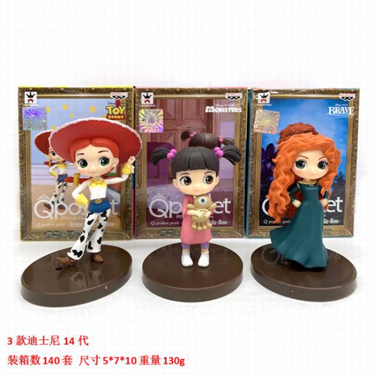 Disney a set of 3 Boxed Figure Decoration 8CM 5X7X10CM 130G