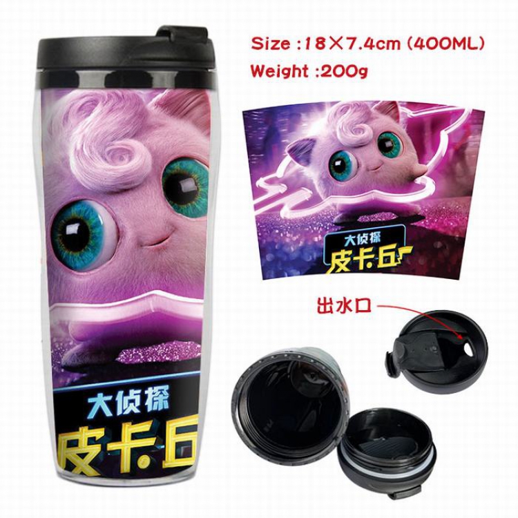 Detective Pikachu Starbucks Leakproof Insulation cup Kettle 7.4X18CM 400ML