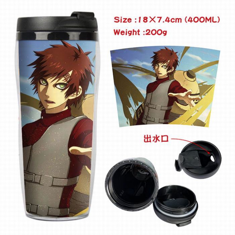 Naruto Starbucks Leakproof Insulation cup Kettle 7.4X18CM 400ML