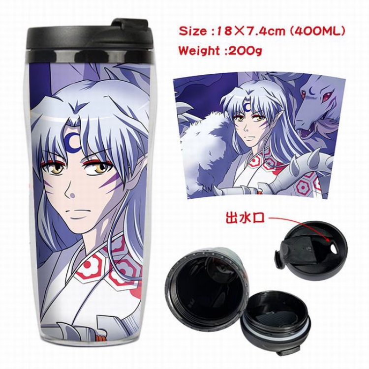 Inuyasha Starbucks Leakproof Insulation cup Kettle 7.4X18CM 400ML