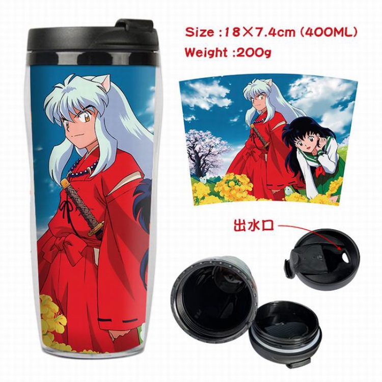 Inuyasha Starbucks Leakproof Insulation cup Kettle 7.4X18CM 400ML