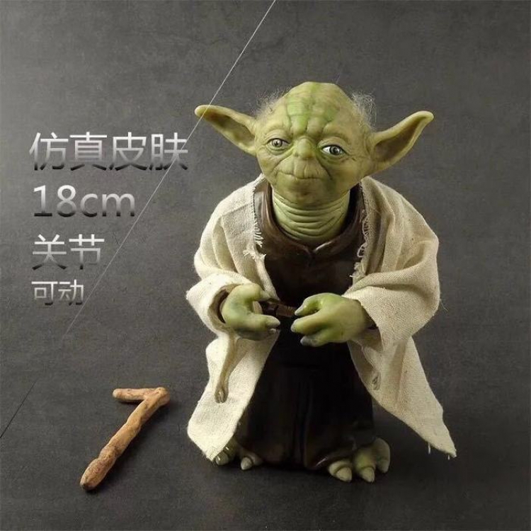 Star Wars Master Ronda Boxed Figure Decoration 18CM