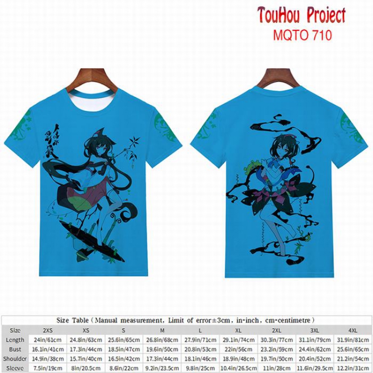 TouHou Project full color short sleeve t-shirt 9 sizes from 2XS to 4XL MQTO-710