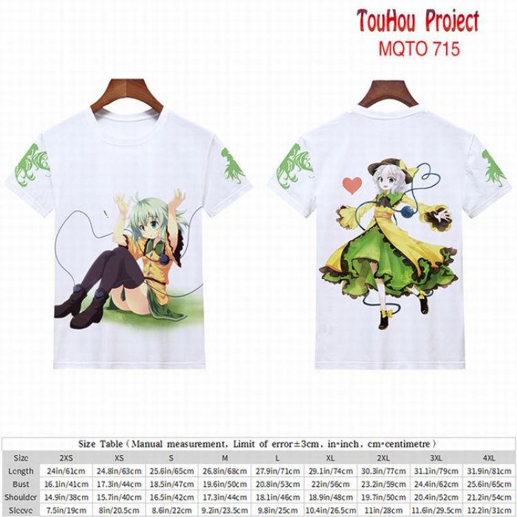 TouHou Project full color short sleeve t-shirt 9 sizes from 2XS to 4XL MQTO-715
