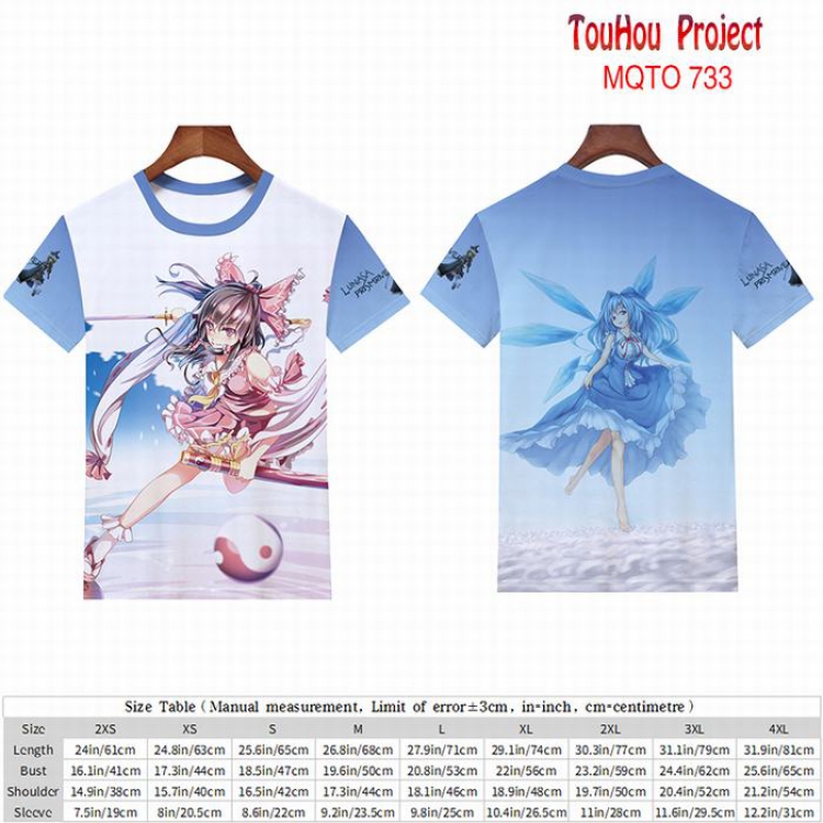 TouHou Project full color short sleeve t-shirt 9 sizes from 2XS to 4XL MQTO-733