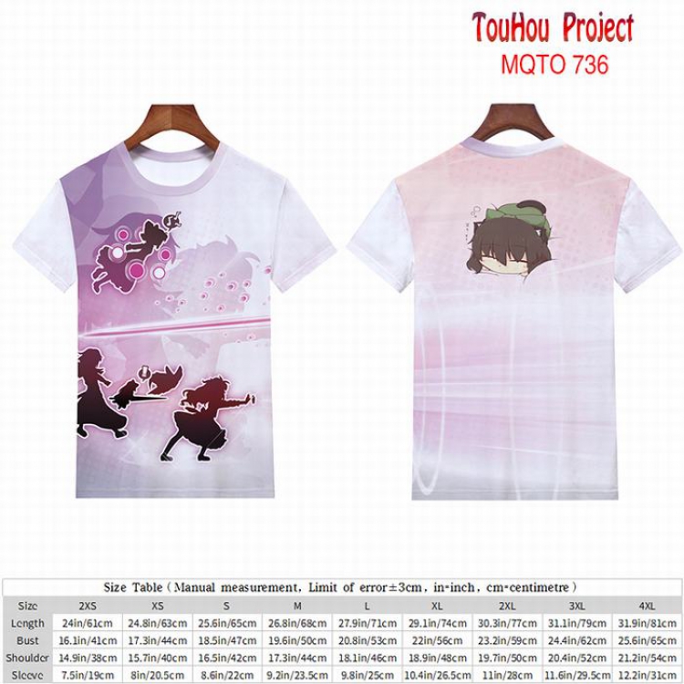 TouHou Project full color short sleeve t-shirt 9 sizes from 2XS to 4XL MQTO-736