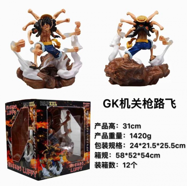 One Piece GK Luffy  Boxed Figure Decoration Model 31CM 1420G