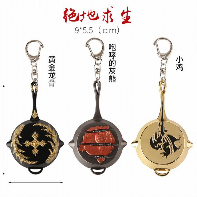 Playerunknowns a set of three Keychain pendant
