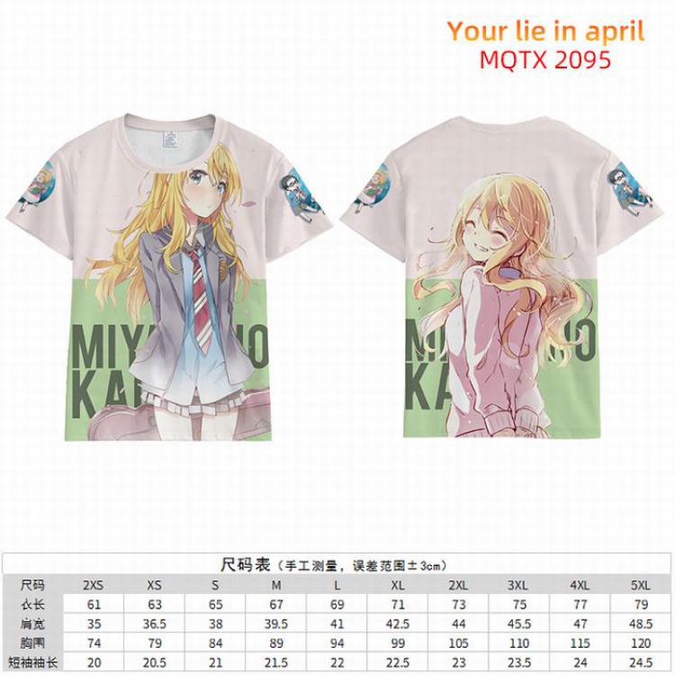 Your Lie in April Full color short sleeve t-shirt 10 sizes from 2XS to 5XL MQTX-2095