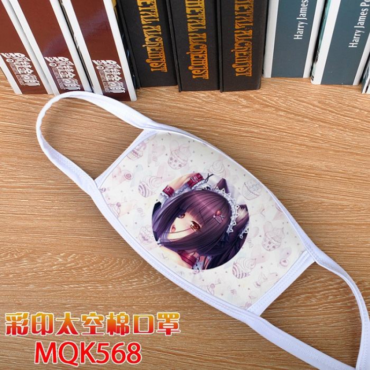 Nekopara Color printing Space cotton Mask price for 5 pcs MQK 568