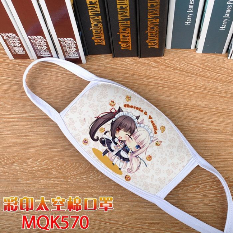 Nekopara Color printing Space cotton Mask price for 5 pcs MQK 570