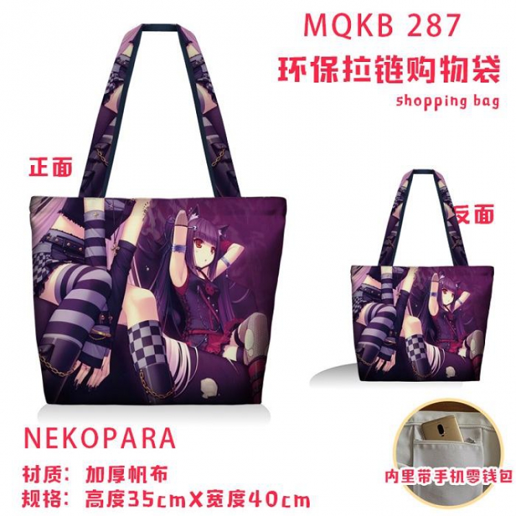 Nekopara Full color green zipper shopping bag shoulder bag MQKB 287