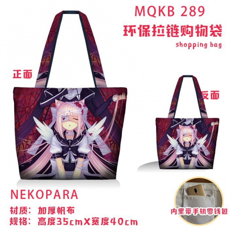 Nekopara Full color green zipper shopping bag shoulder bag MQKB 289