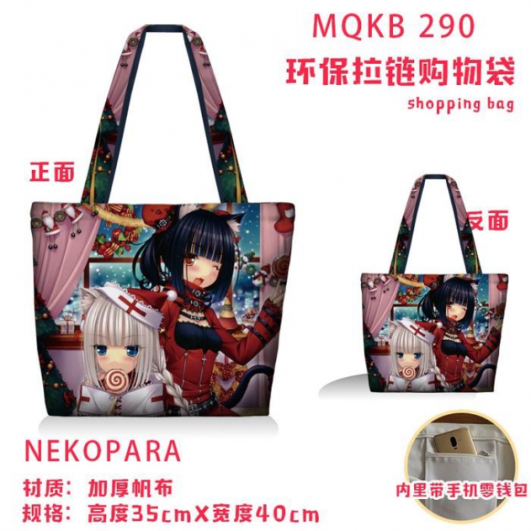 Nekopara Full color green zipper shopping bag shoulder bag MQKB 290