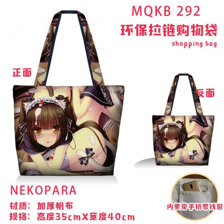Nekopara Full color green zipper shopping bag shoulder bag MQKB 292