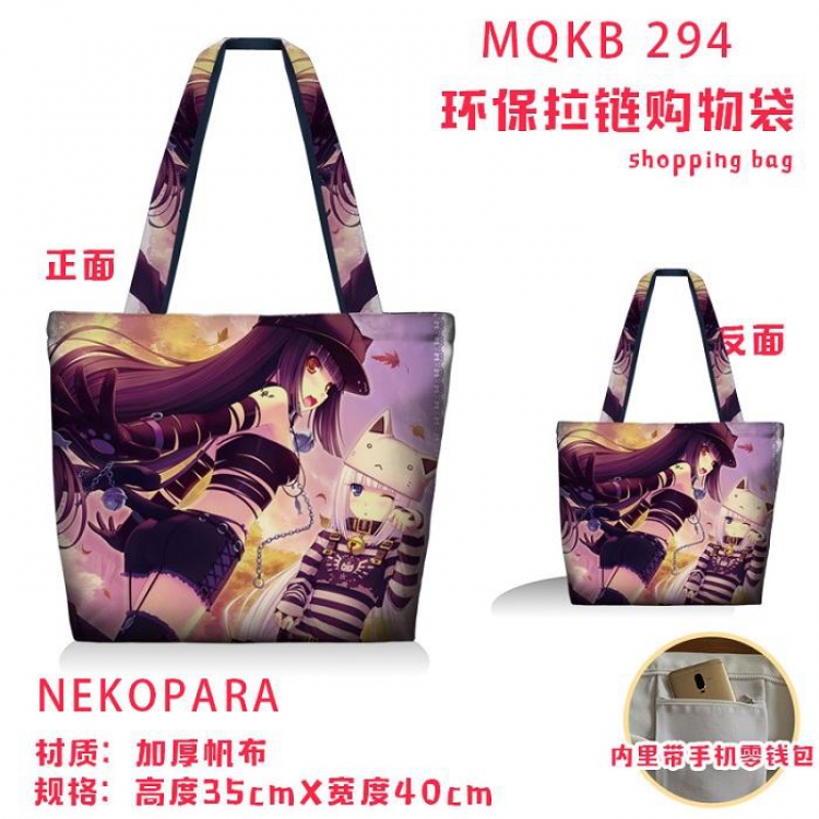 Nekopara Full color green zipper shopping bag shoulder bag MQKB 294